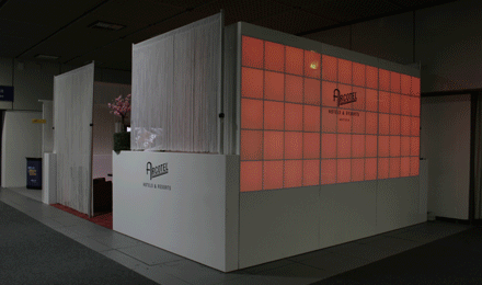 Arc Hotel Velvet Exhibition Booth at ITB Berlin 2006