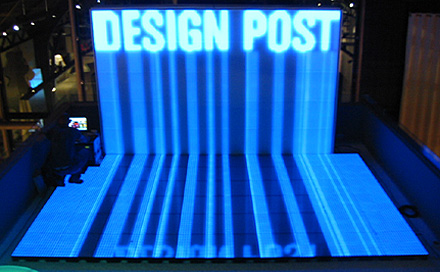 Sky Lounge Design Post Koeln IMM 2007 