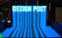 Sky Lounge Design Post Koeln IMM 2007 